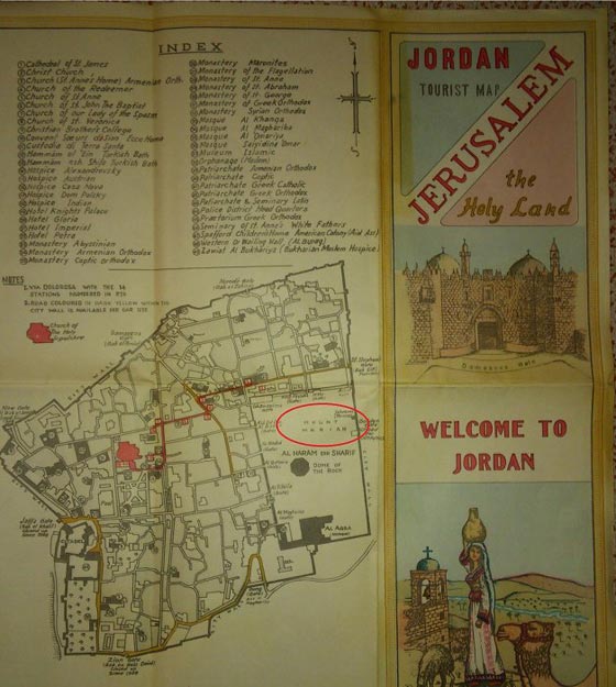 نتنياهو يدعو كل اسرائيلي للمشاركة بالحفريات تحت الاقصى واولهم هو! صورة رقم 4 نتنياهو يدعو كل اسرائيلي للمشاركة بالحفريات تحت الاقصى واولهم هو! صورة رقم 4