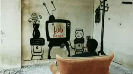 مقاتل في الجيش الحر يرسم الثورة السورية على جدران داريا.. فيديو صورة رقم 4 مقاتل في الجيش الحر يرسم الثورة السورية على جدران داريا.. فيديو صورة رقم 4