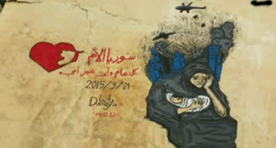 مقاتل في الجيش الحر يرسم الثورة السورية على جدران داريا.. فيديو صورة رقم 5 مقاتل في الجيش الحر يرسم الثورة السورية على جدران داريا.. فيديو صورة رقم 5