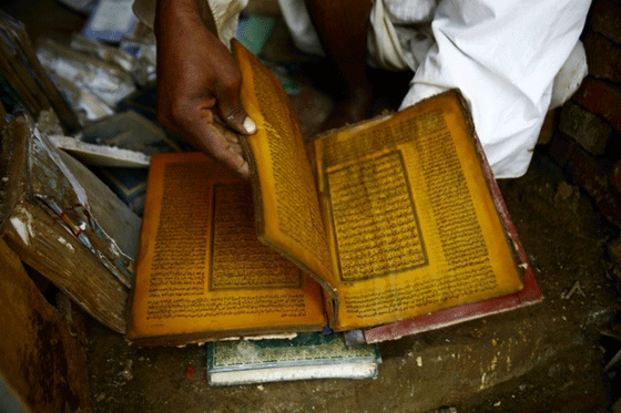 60 الف نسخة مزخرفة من القرآن في اكبر معرض للمصاحف بامريكا صورة رقم 5 60 الف نسخة مزخرفة من القرآن في اكبر معرض للمصاحف بامريكا صورة رقم 5