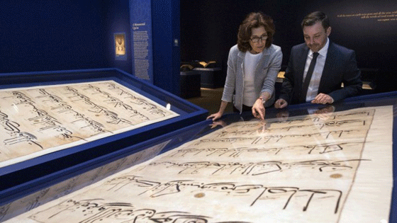 60 الف نسخة مزخرفة من القرآن في اكبر معرض للمصاحف بامريكا صورة رقم 4 60 الف نسخة مزخرفة من القرآن في اكبر معرض للمصاحف بامريكا صورة رقم 4