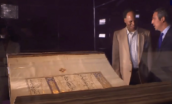 60 الف نسخة مزخرفة من القرآن في اكبر معرض للمصاحف بامريكا صورة رقم 9 60 الف نسخة مزخرفة من القرآن في اكبر معرض للمصاحف بامريكا صورة رقم 9