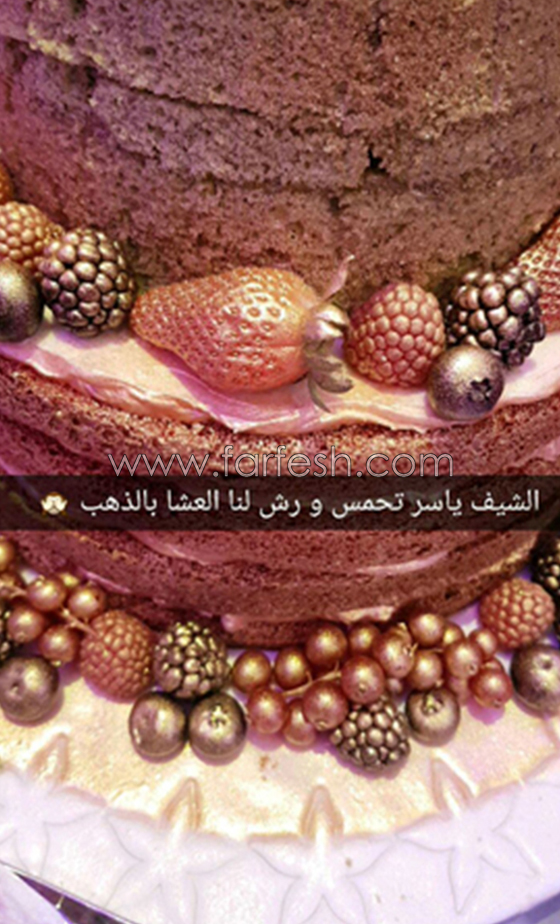  رقص وغناء الاعلامية السعودية لجين عمران في عيد ميلادها.. فيديو صورة رقم 18