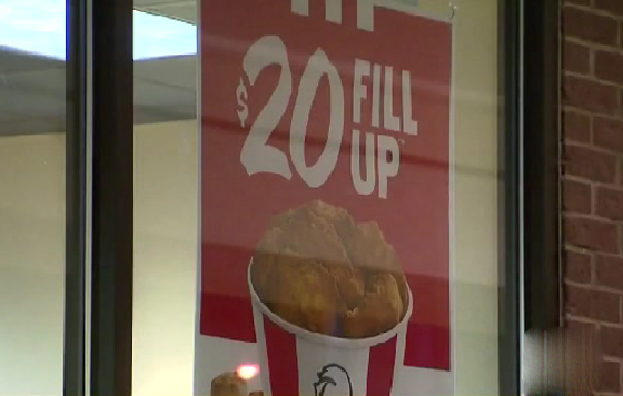 امريكية تطالب كنتاكي بـ 20 مليون دولار وتقول: اعلانكم ضلّلني! صورة رقم 3 امريكية تطالب كنتاكي بـ 20 مليون دولار وتقول: اعلانكم ضلّلني! صورة رقم 3