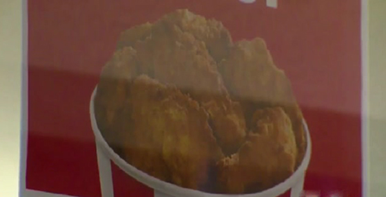 امريكية تطالب كنتاكي بـ 20 مليون دولار وتقول: اعلانكم ضلّلني! صورة رقم 4 امريكية تطالب كنتاكي بـ 20 مليون دولار وتقول: اعلانكم ضلّلني! صورة رقم 4