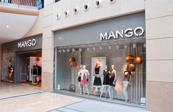 شركات تجارية منها زارا، مانغو وماركس سبنسر تستغل أطفال سوريا صورة رقم 4 شركات تجارية منها زارا، مانغو وماركس سبنسر تستغل أطفال سوريا صورة رقم 4