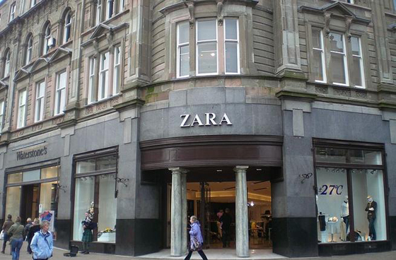 شركات تجارية منها زارا، مانغو وماركس سبنسر تستغل أطفال سوريا صورة رقم 3 شركات تجارية منها زارا، مانغو وماركس سبنسر تستغل أطفال سوريا صورة رقم 3