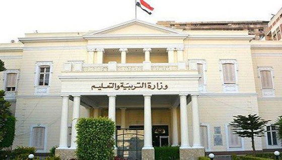 التحقيق مع معلمة مصرية تسببت فى قطع شرايين يد احد طلابها! صورة رقم 1 التحقيق مع معلمة مصرية تسببت فى قطع شرايين يد احد طلابها! صورة رقم 1