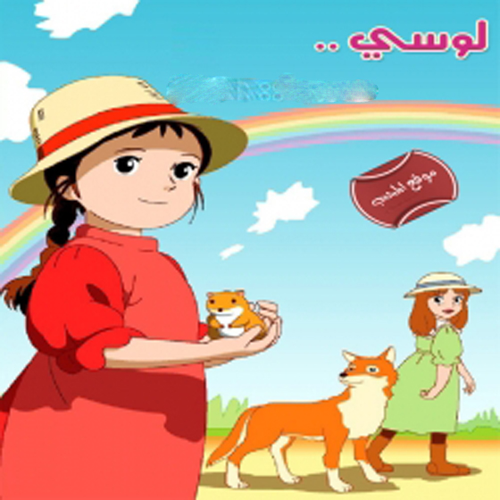 صور الفنانين الذين كنت تستمع الى اصواتهم في افلام الكرتون  صورة رقم 21