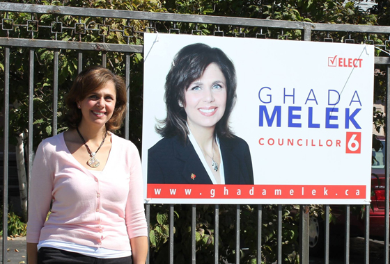 المصرية القبطية غادة ملك في الطريق لعضوية البرلمان الكندي صورة رقم 1