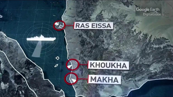دفاعات التحالف تعترض صاروخا باليستيا اطلق باتجاه مكة المكرمة! صورة رقم 4