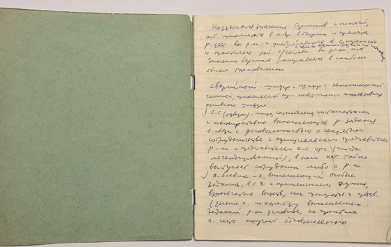 هكذا اخترقت المخابرات الروسية اسرائيل وسر دبابة الميركافاه  صورة رقم 3