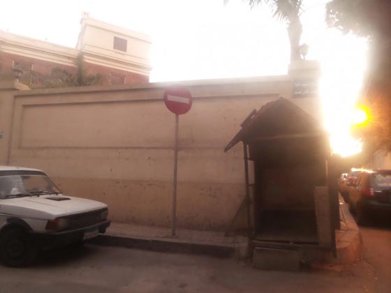 السفارة تبحث عن عمارة! نحس السكن يصيب قناصل اسرائيل بالاسكندرية صورة رقم 4