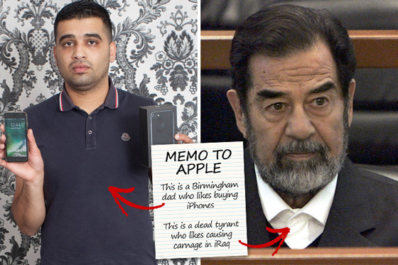 أبل ترفض اعادة مال احد زبائنها لأنه (صدام حسين)! صورة رقم 1
