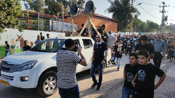 60 عاما على ذكرى مأساة مجزرة كفر قاسم..  صورة رقم 9