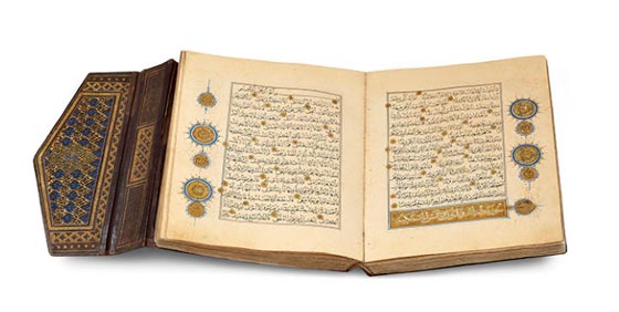 فيديو: متحف فن كتابة القرآن الكريم في واشنطن صورة رقم 7