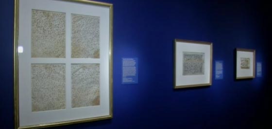 فيديو: متحف فن كتابة القرآن الكريم في واشنطن صورة رقم 8