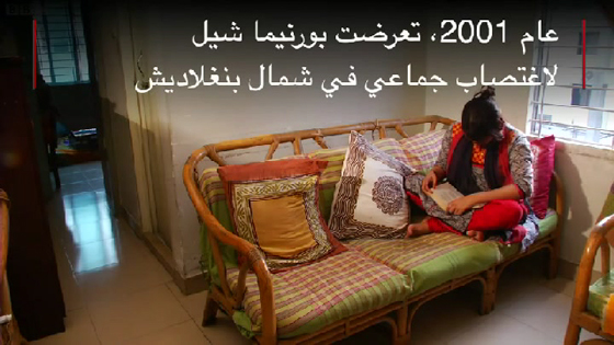 تعرضت لاغتصاب جماعي وحشي لكن اغتصابها على فيسبوك اشد الما! صورة رقم 5