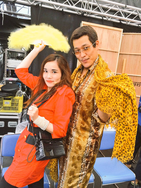 اغنية Pen-Pineapple تدخل موسوعة غينيس كأقصر اغنية صورة رقم 7