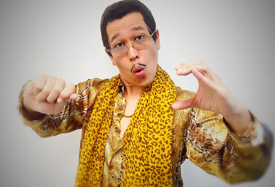 اغنية Pen-Pineapple تدخل موسوعة غينيس كأقصر اغنية صورة رقم 6