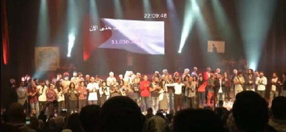 انتفاضة فنية مع فرقة العود الفلسطينية (ثلاثي جبران) تجمع مليون دولار صورة رقم 2