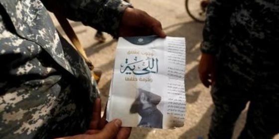  وثائق سرية لشذوذ داعش: واجبنا استعباد أسرى الكفار وسبي نسائهم! صورة رقم 1