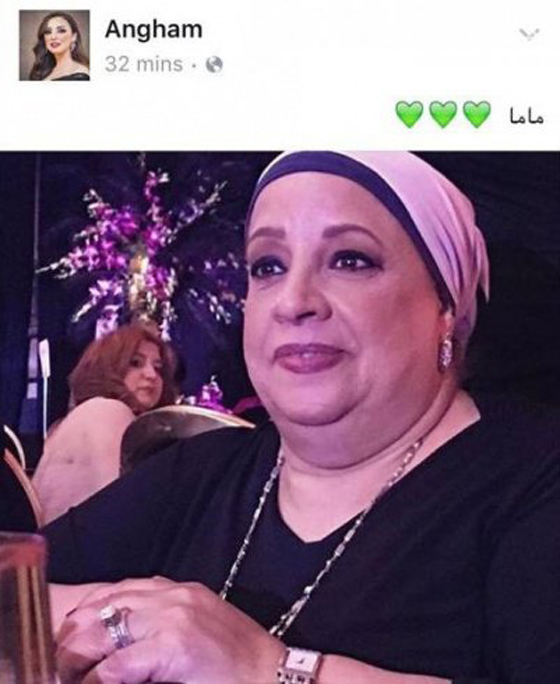  صور فنانات عربيات وعالميات تم حذفها بعد انتقادات واسعة صورة رقم 5
