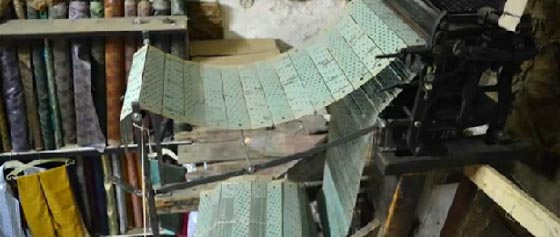 البروكار الدمشقي: أغلى قماش في العالم هدية من سوريا للملكة اليزابيث  صورة رقم 3