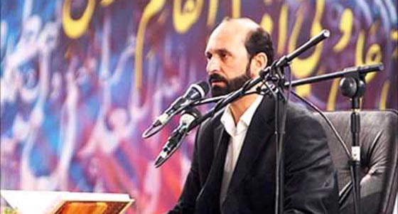 محاكمة مقرئ قرآن ايراني بتهمة التحرش بالأطفال واستغلالهم جسديا صورة رقم 8