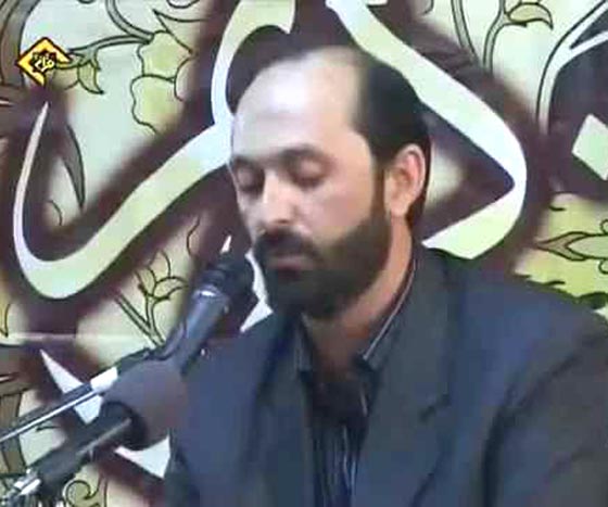 محاكمة مقرئ قرآن ايراني بتهمة التحرش بالأطفال واستغلالهم جسديا صورة رقم 9