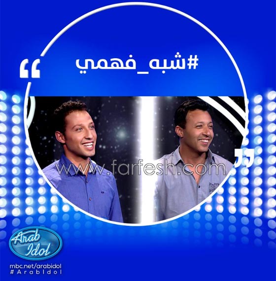  لقطات مسلسلات اون لاينية عرب ايدول: حمبسيسة احلام، حبيبة الحوري وتهديد ذكرى صورة رقم 5