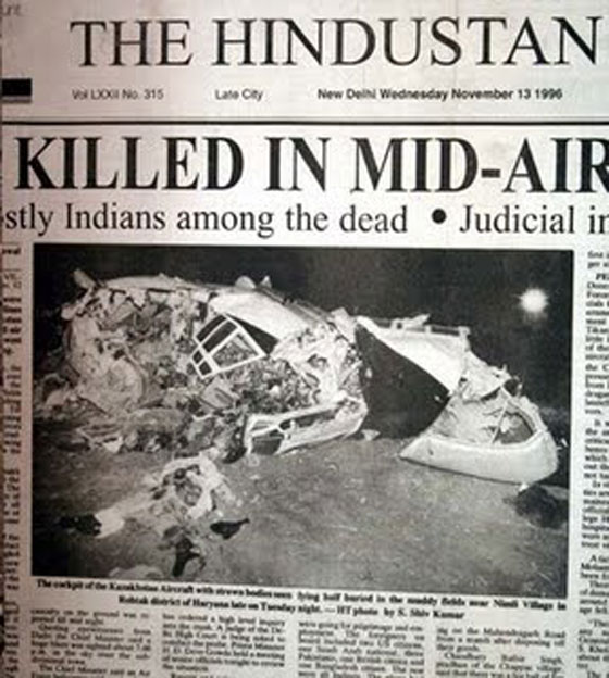 فيديو وصور أسوأ حادث طيران: مقتل ركاب طائرة سعودية وكازاخستانية  صورة رقم 7