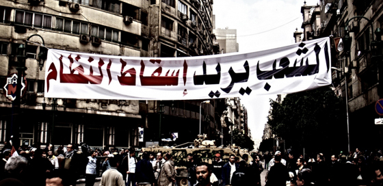 ويلات الربيع العربي تكلف 614 مليار دولار دون الخسائر بالارواح صورة رقم 2