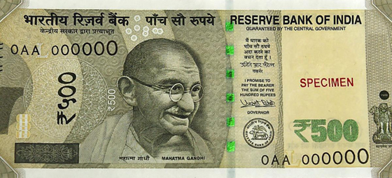 هندية لم تفهم قرار الحكومة فوضعت حدا لحياتها شنقا صورة رقم 4