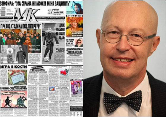  مفاجأة صادمة من روسيا.. بوتين قد يتنحى عن السلطة لاسباب صحية! صورة رقم 1