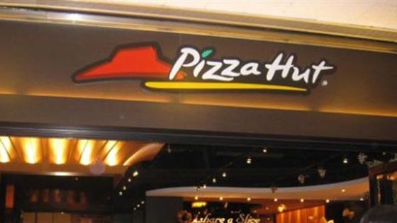 مطاعم بيتزا هت