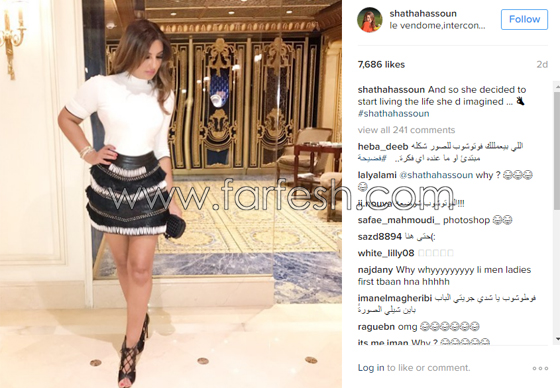 شذى حسون تلحق ليلى علوي باستعمال الفوتوشوب لاظهارها رشيقة! صورة رقم 4