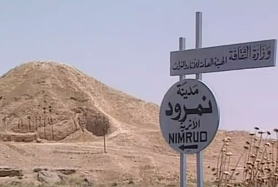داعش يغادر مدينة نمرود الاثرية بعد تدمير كنوز الحضارة الآشورية صورة رقم 9