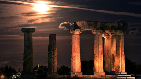 هكذا ظهر القمر العملاق الساطع حول العالم.. صور صورة رقم 9