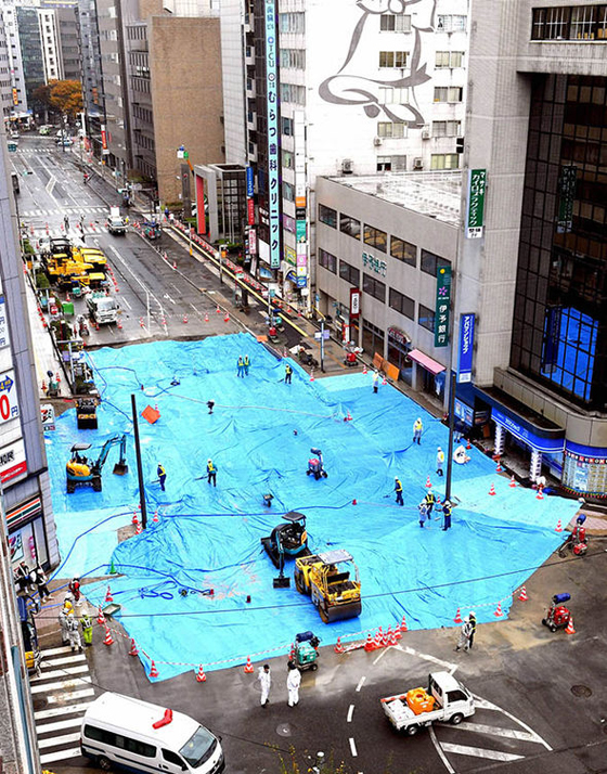  حفرة فوكوكا المهولة 