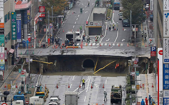  حفرة فوكوكا المهولة 