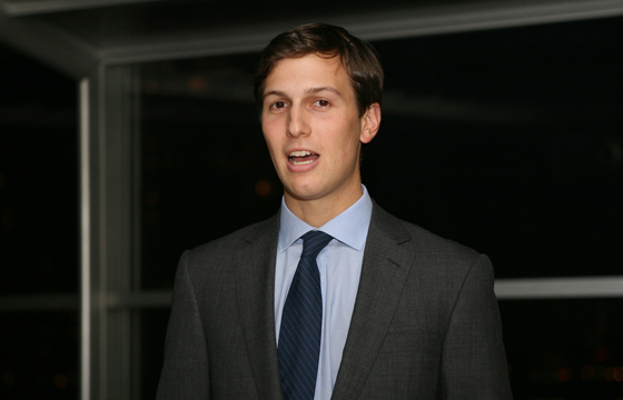 عملاق العقارات الشاب وصهر ترامب ومستشاره يدخل البيت الابيض صورة رقم 11