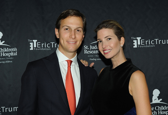 عملاق العقارات الشاب وصهر ترامب ومستشاره يدخل البيت الابيض صورة رقم 12