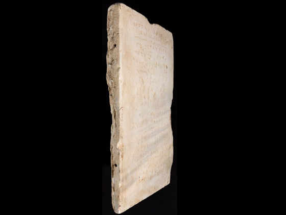 الوصايا العشر على لوح محفور بيعت بـ850 الف دولار صورة رقم 2