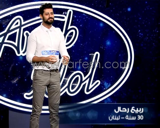 صور عرب ايدول:الفائزين في تجارب الاداء من فلسطين، البحرين ولبنان صورة رقم 21