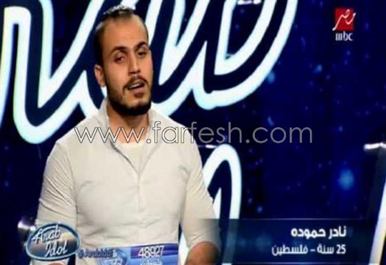 صور عرب ايدول:الفائزين في تجارب الاداء من فلسطين، البحرين ولبنان صورة رقم 5