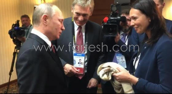 استنفار الحرس الشخصي لبوتين بسبب هدية قدمتها له معجبة صورة رقم 1
