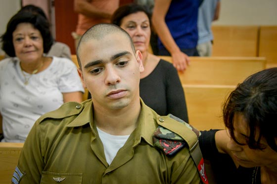  متظاهرون يهود يطالبون بالافراج عن جندي إسرائيلي قتل فلسطيني صورة رقم 1