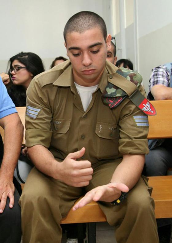  متظاهرون يهود يطالبون بالافراج عن جندي إسرائيلي قتل فلسطيني صورة رقم 2