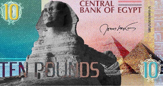 تصاميم للجنيه المصري باستخدام رموز وطنية وتاريخية صورة رقم 5